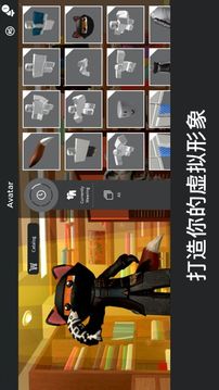 roblox島上起床求生游戲截圖2