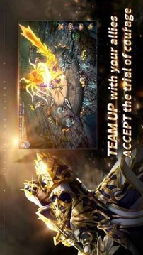 狂熱英雄追求榮耀游戲截圖1
