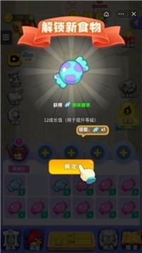 憤怒的小鳥迷你英雄游戲截圖3