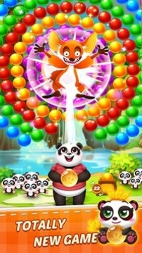 泡泡射手2熊貓游戲截圖1