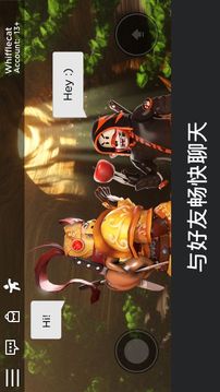 roblox島上起床求生游戲截圖1