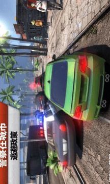 極限賽車地平線游戲截圖2