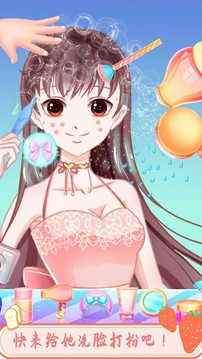 萌娃芭比公主游戲截圖2