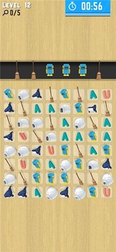 物品搜索游戲截圖1