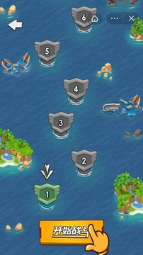 戰(zhàn)艦?zāi)睦锱苡螒蚪貓D3