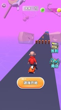 滑板我賊強(qiáng)游戲截圖2