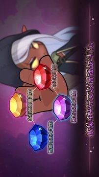 弓箭手追逐者游戲截圖3