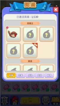 憤怒的小鳥迷你英雄游戲截圖2