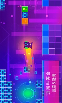萌喵酷跑游戲截圖2
