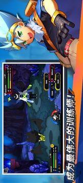 尼可夢絕跡游戲截圖2