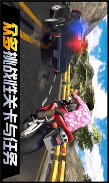 都市機(jī)械英雄游戲截圖1