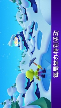 黃金與地精空閑合并游戲截圖1