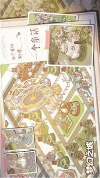 夢幻之城開放世界游戲截圖2