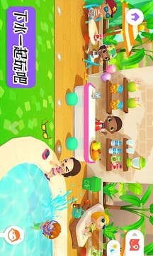 迷你生活周末假期游戲截圖4