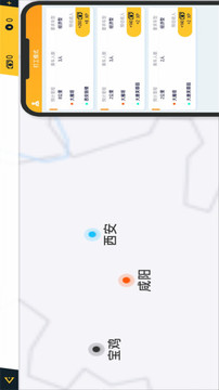 遨游城市模擬游戲截圖3