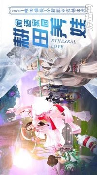 戰(zhàn)玲瓏2之星瀚游戲截圖3