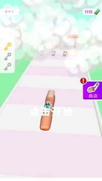 美甲加工廠游戲截圖3