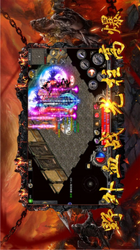 陽(yáng)光傳奇2游戲截圖4