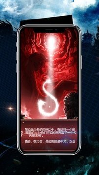 傳奇再現(xiàn)單職業(yè)游戲截圖1