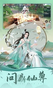 劍俠刀客游戲截圖1