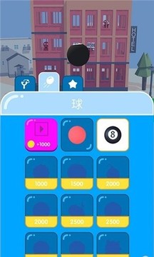 子彈大冒險(xiǎn)游戲截圖1