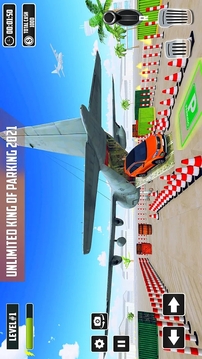 機場停車場3D游戲截圖1