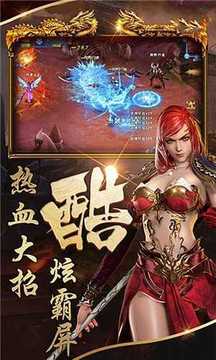 打?qū)毶衿鳠嵫蠐粲螒蚪貓D3
