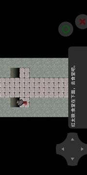 羊村的黎明之光游戲截圖2
