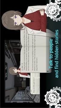 安妮莎生存之路游戲截圖1