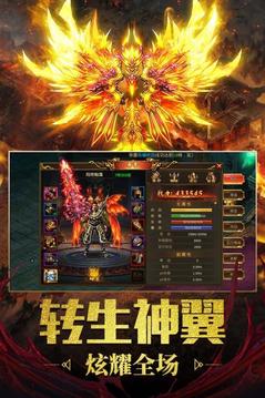 刺殺沉默游戲截圖3