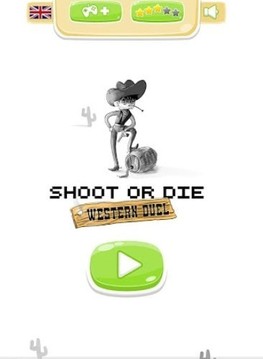 死亡西部決斗游戲截圖2