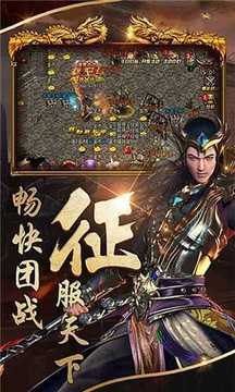 打?qū)毶衿鳠嵫蠐粲螒蚪貓D1