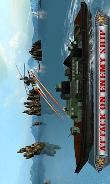 軍用直升機(jī)3D游戲截圖1