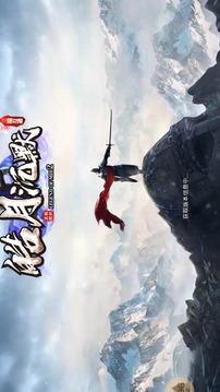 皓月沉默大陸游戲截圖1