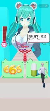 女神來聊天游戲截圖3