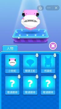 怪獸太強了游戲截圖1