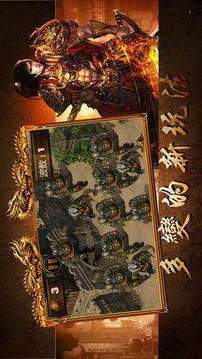 神器霸業(yè)之風流霸業(yè)游戲截圖1
