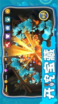 冒險(xiǎn)人生與寵物同行游戲截圖1