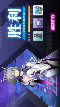 機甲華爾茲星穹游戲截圖1