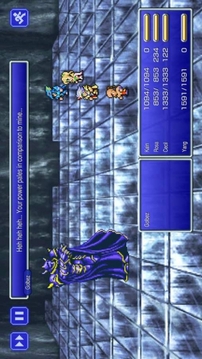 最终幻想4像素游戏截图3