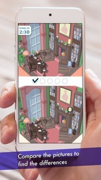 找茬房間游戲截圖1
