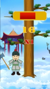 吳剛伐桂游戲截圖1