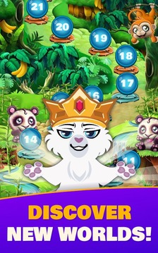 皇家推箱子游戲截圖2