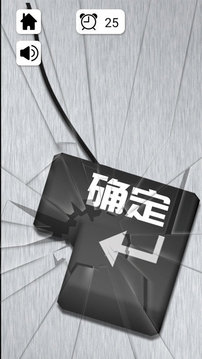 解壓神器制造模擬游戲截圖2