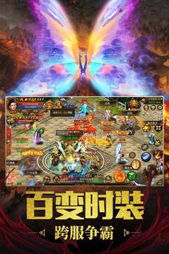 刺殺沉默游戲截圖2