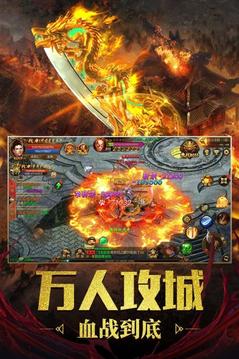 刺殺沉默游戲截圖1