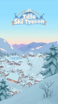閑置的滑雪大亨游戲截圖3