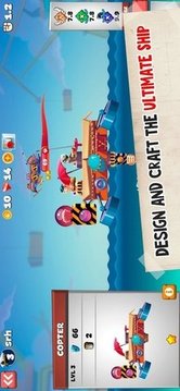 海軍貓艦戰(zhàn)游戲截圖3