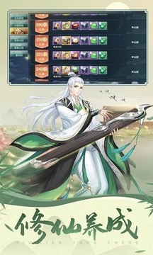 劍俠刀客游戲截圖3