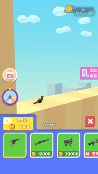 鐵蛋神槍手游戲截圖2